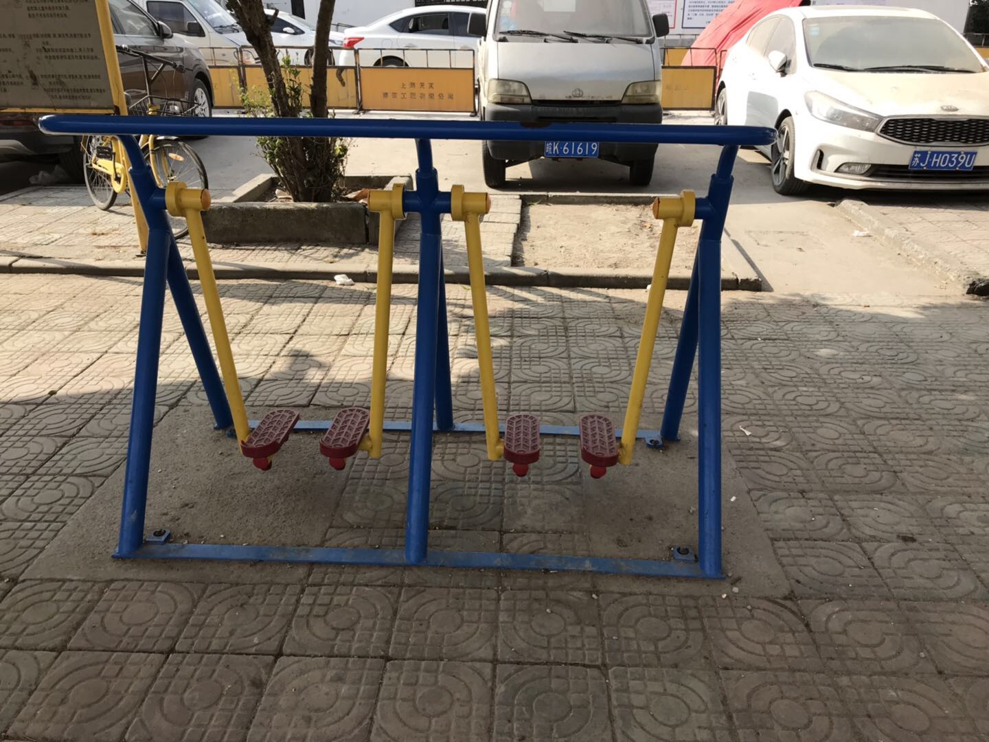 漫步器