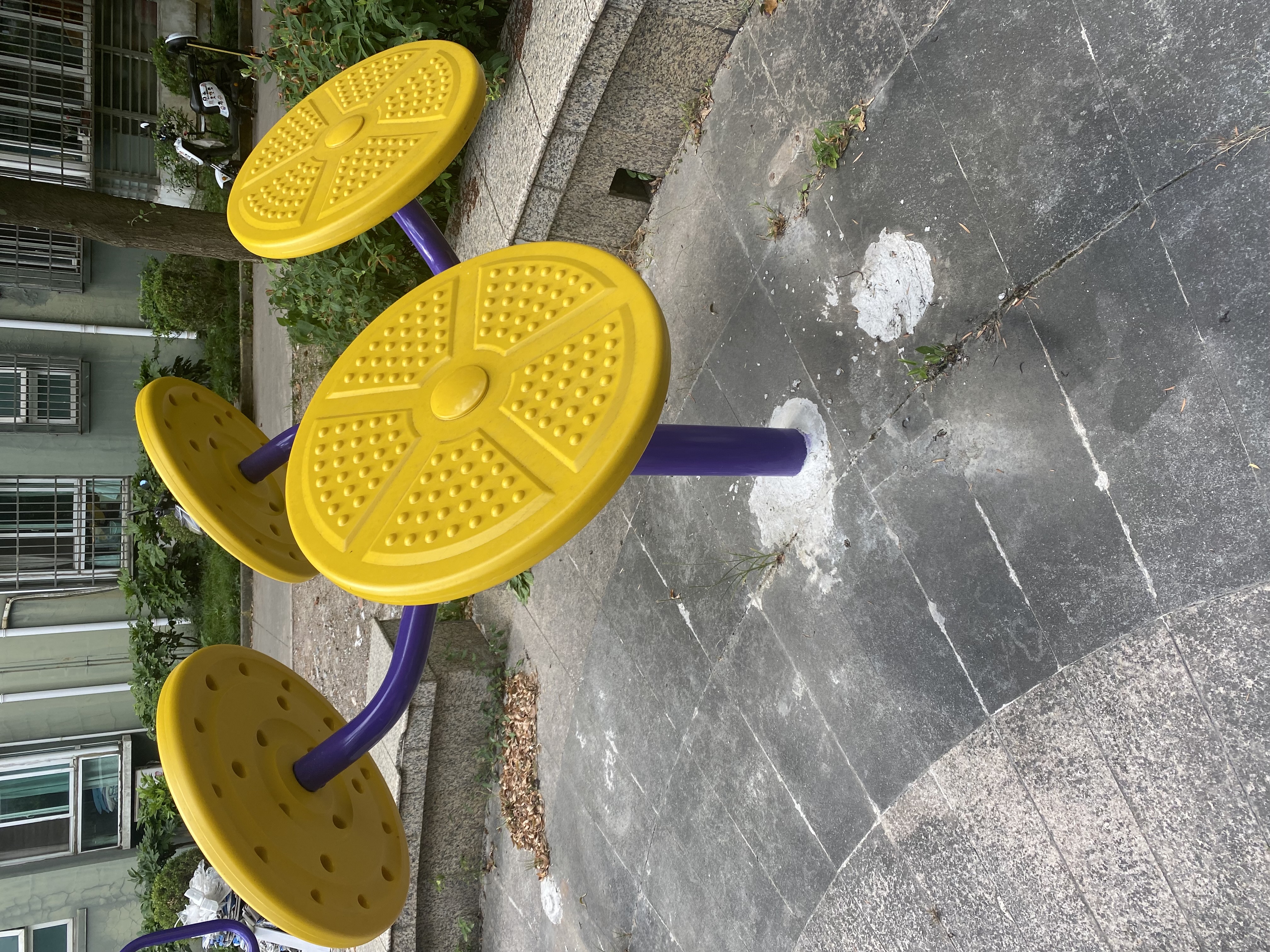太極揉推器