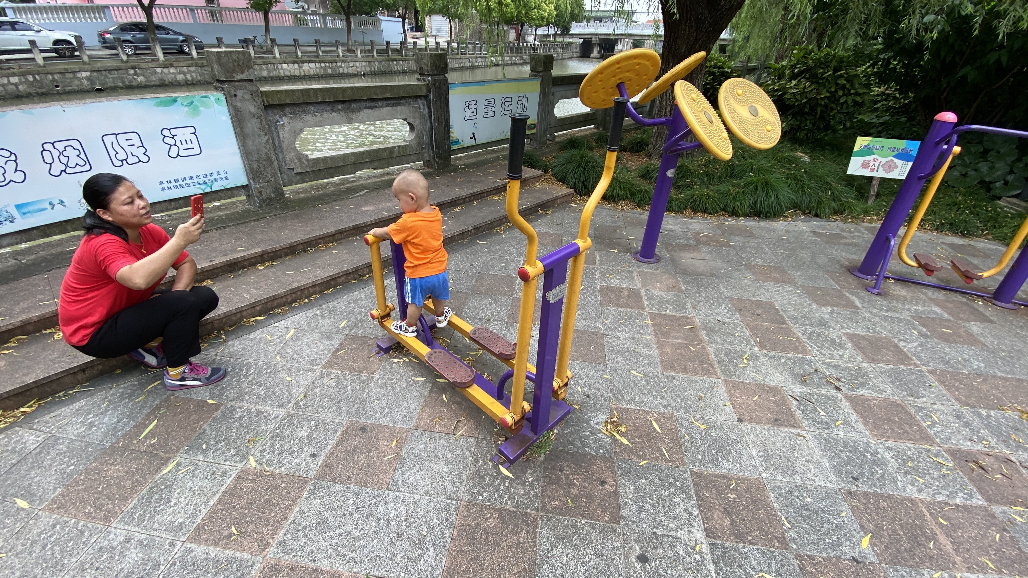 滑行器