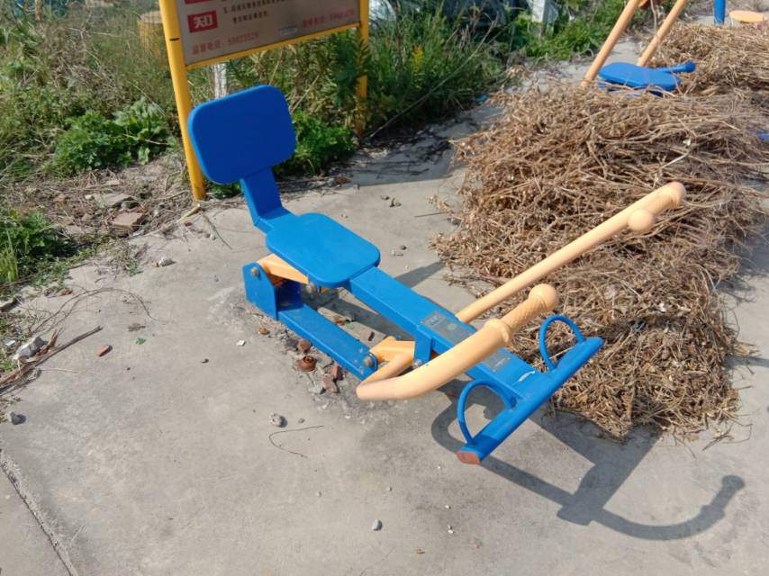 劃船器