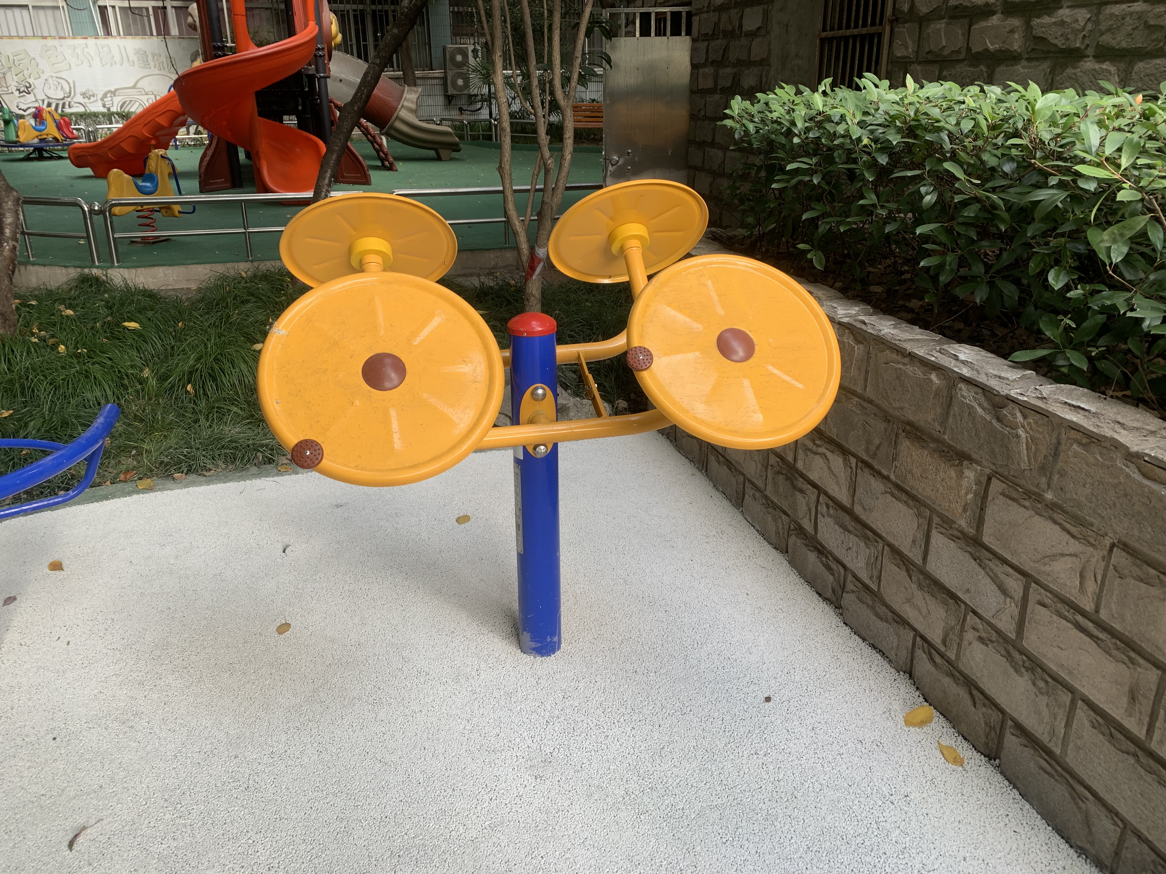 太極揉推器