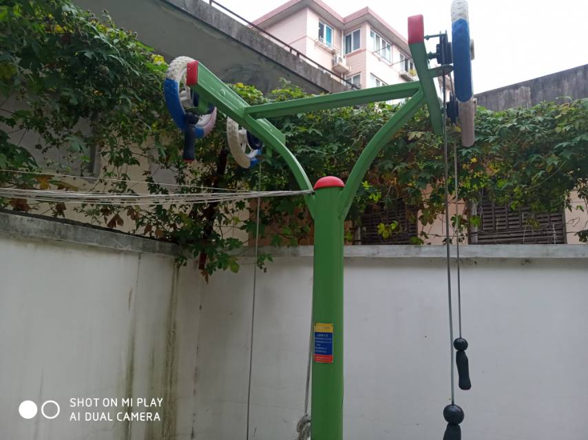 上肢牽引器