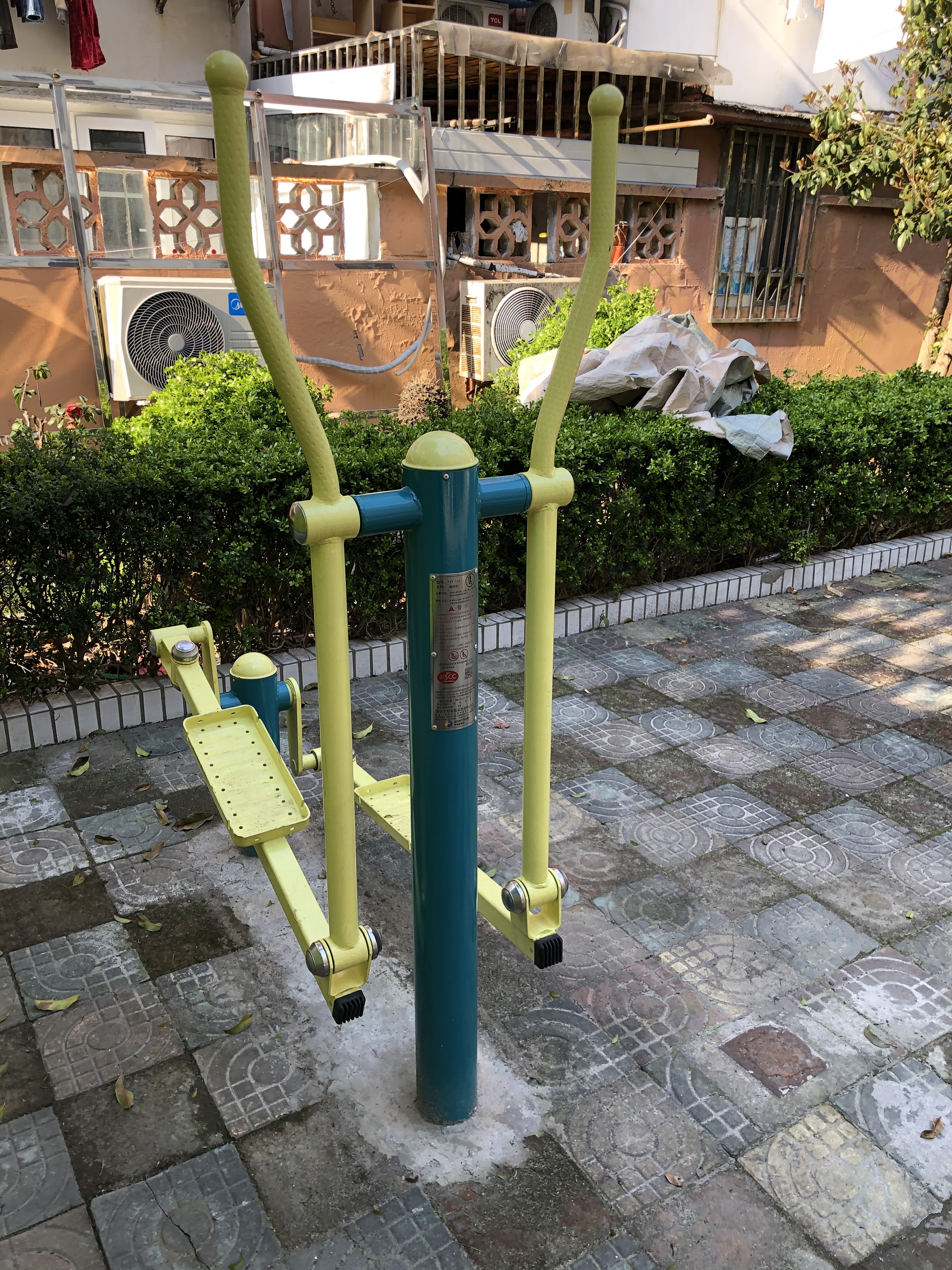 芳華路188弄健身點