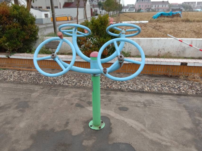 太極揉推器