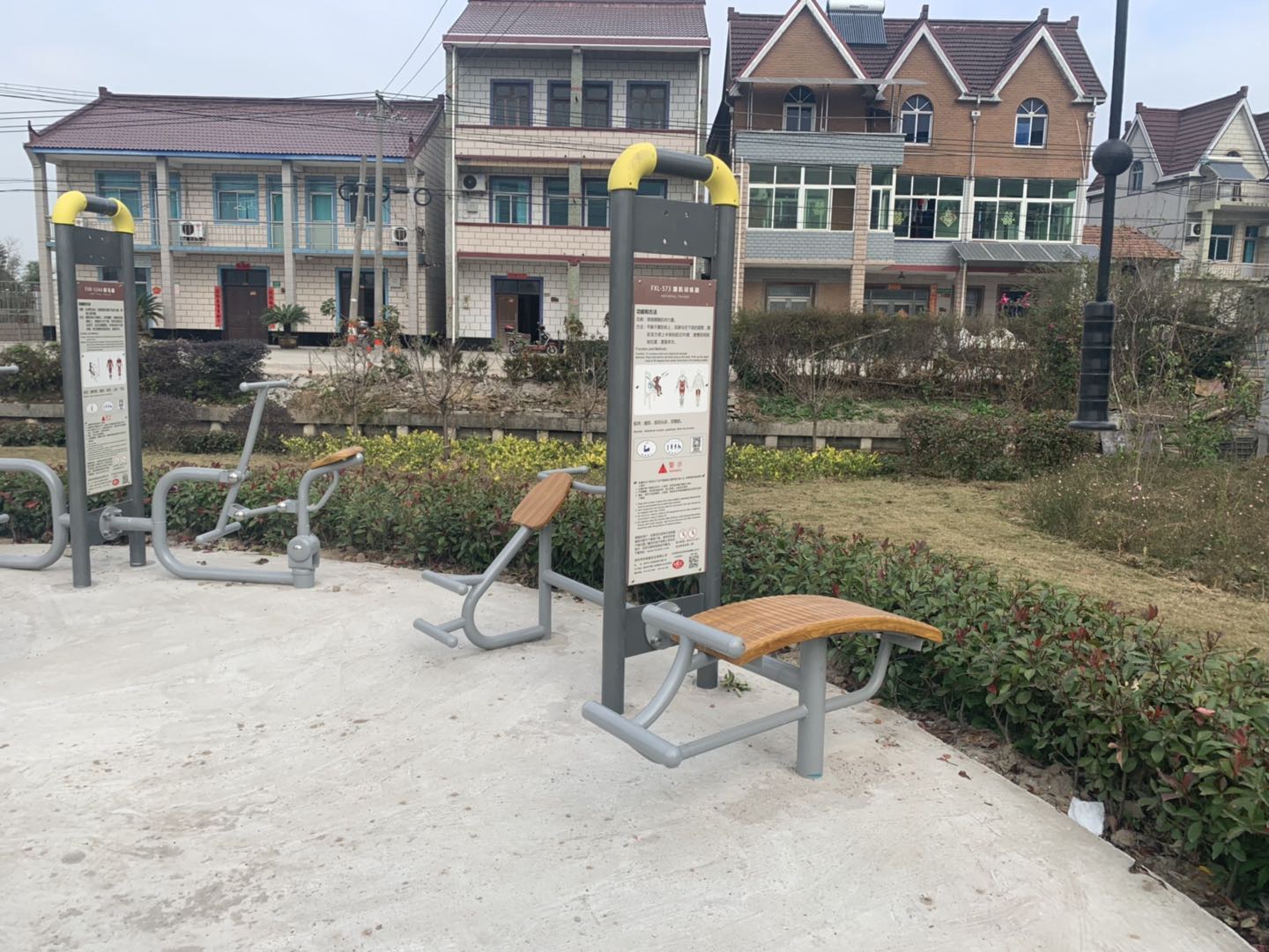 腹肌訓練器