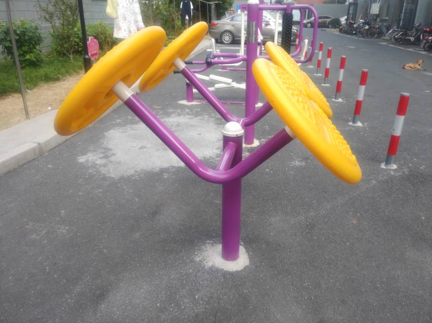 太極揉推器