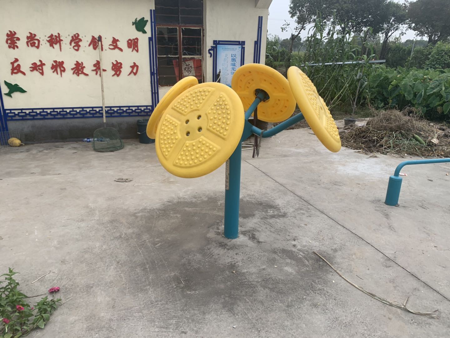 太極推手器
