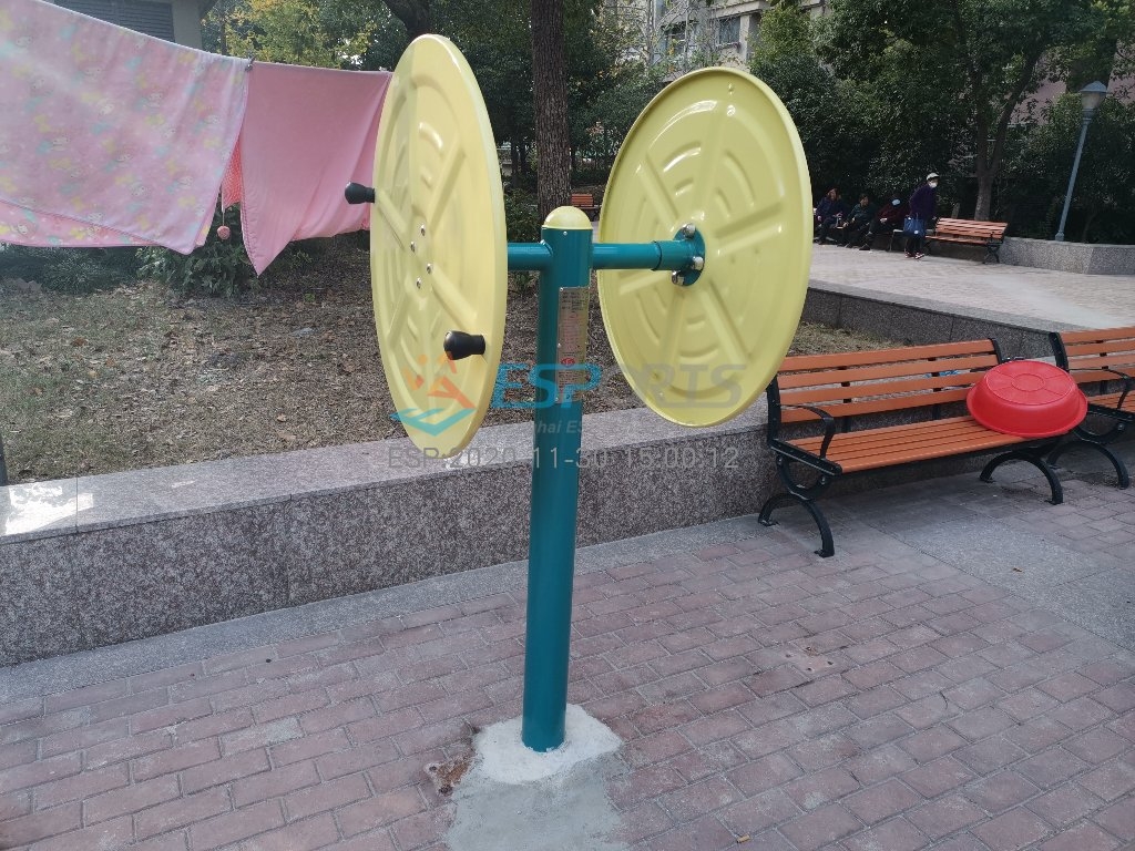 快樂大轉輪