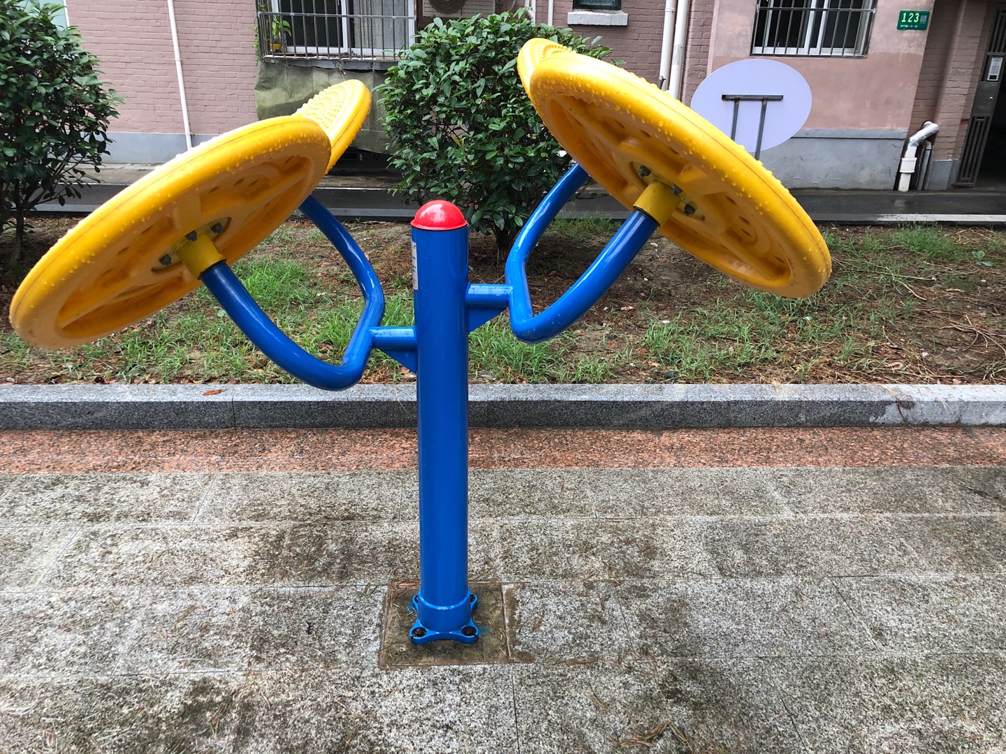 太極云手