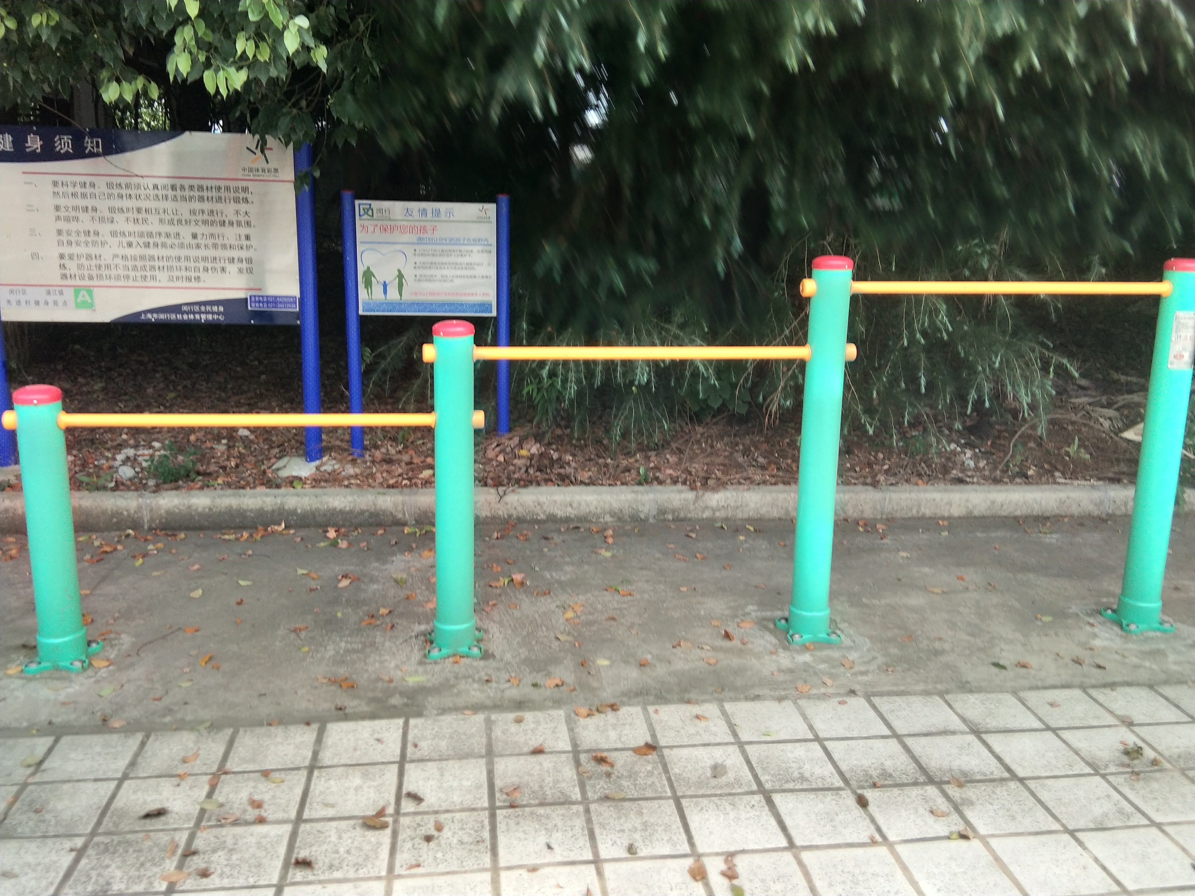多聯壓腿架