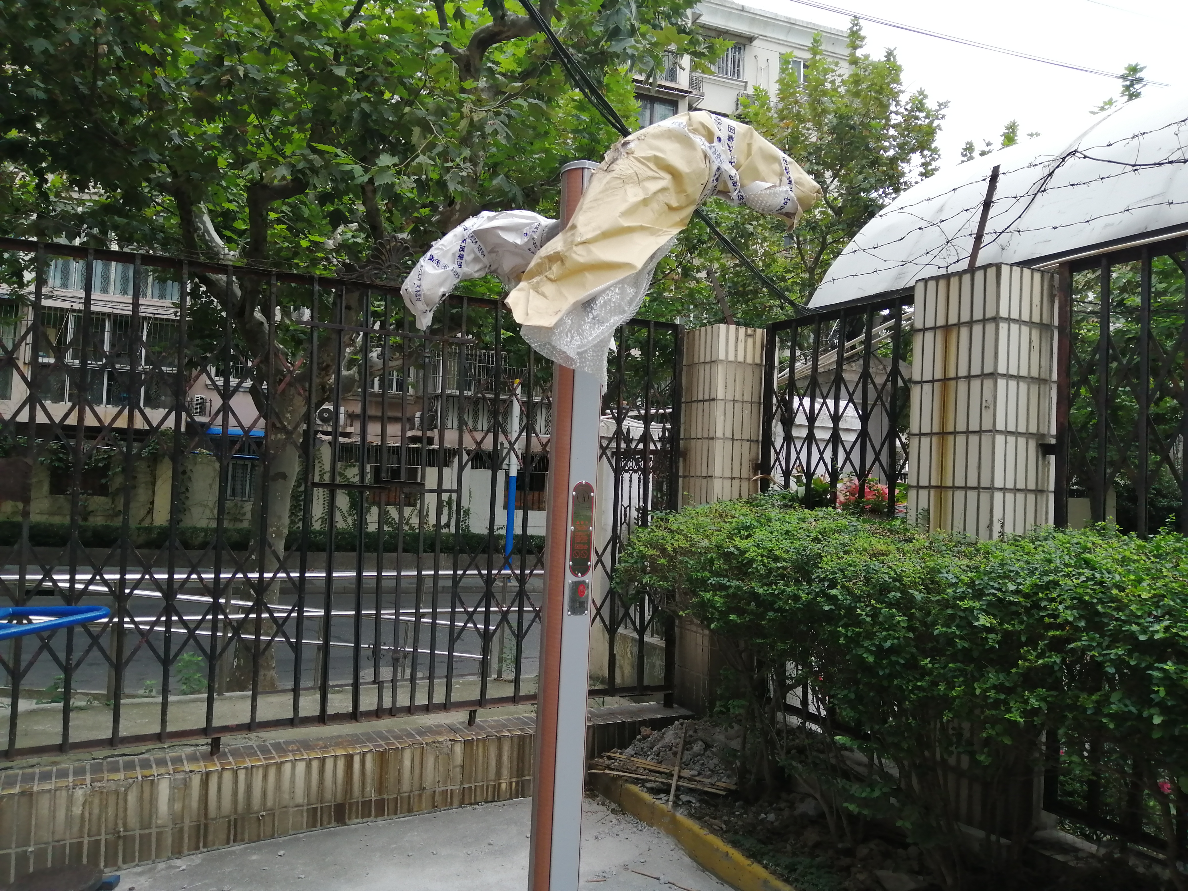 上肢牽引器