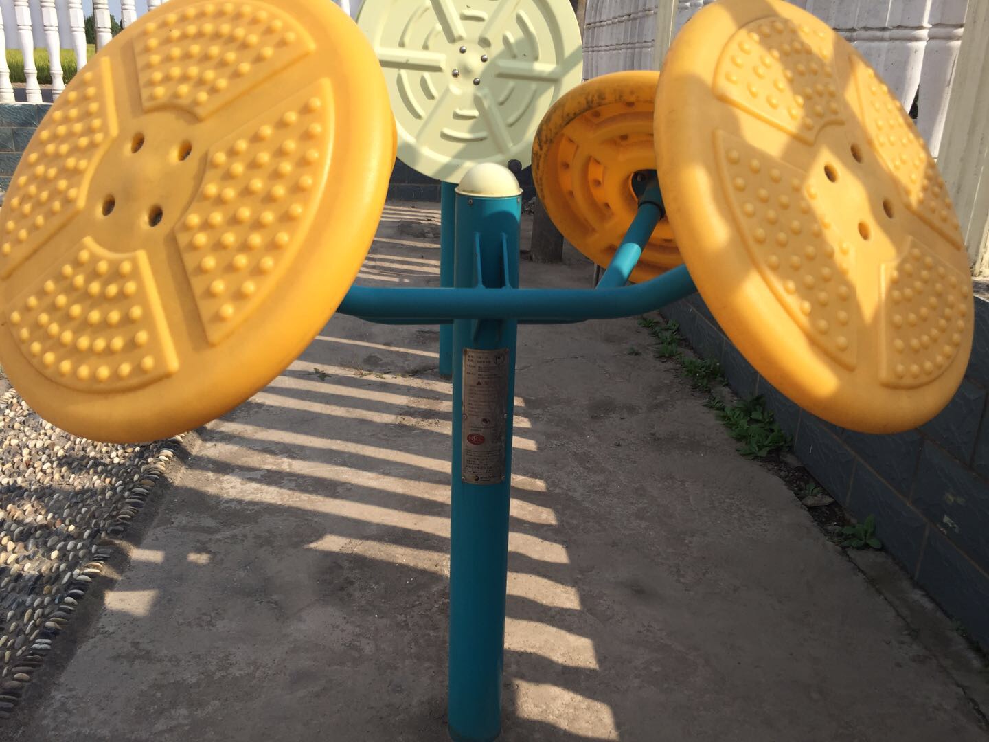 太極推手器