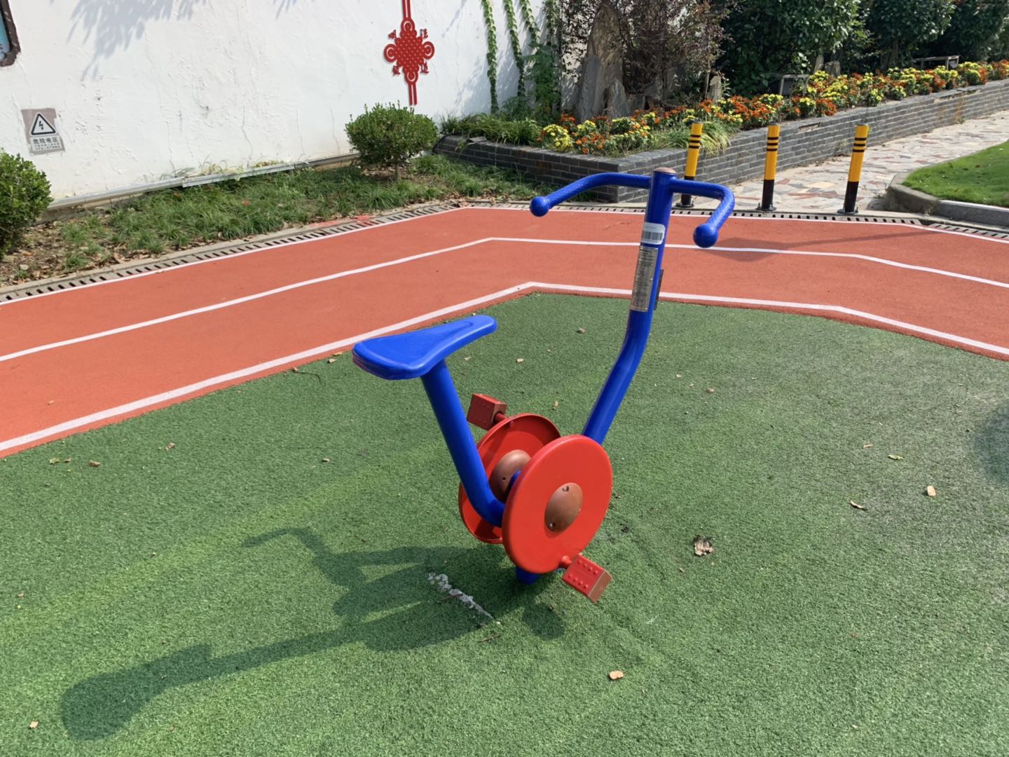 直立健身車(chē)
