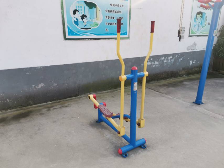 跑步器