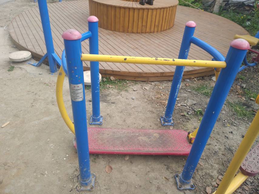 其 它