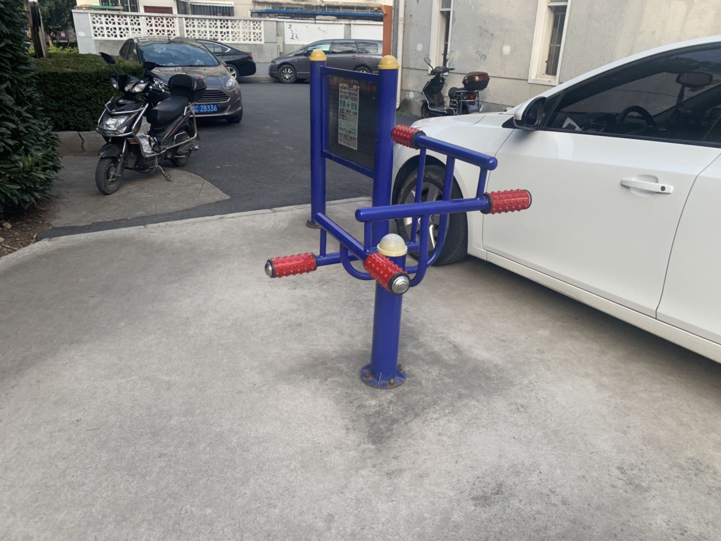 其 它