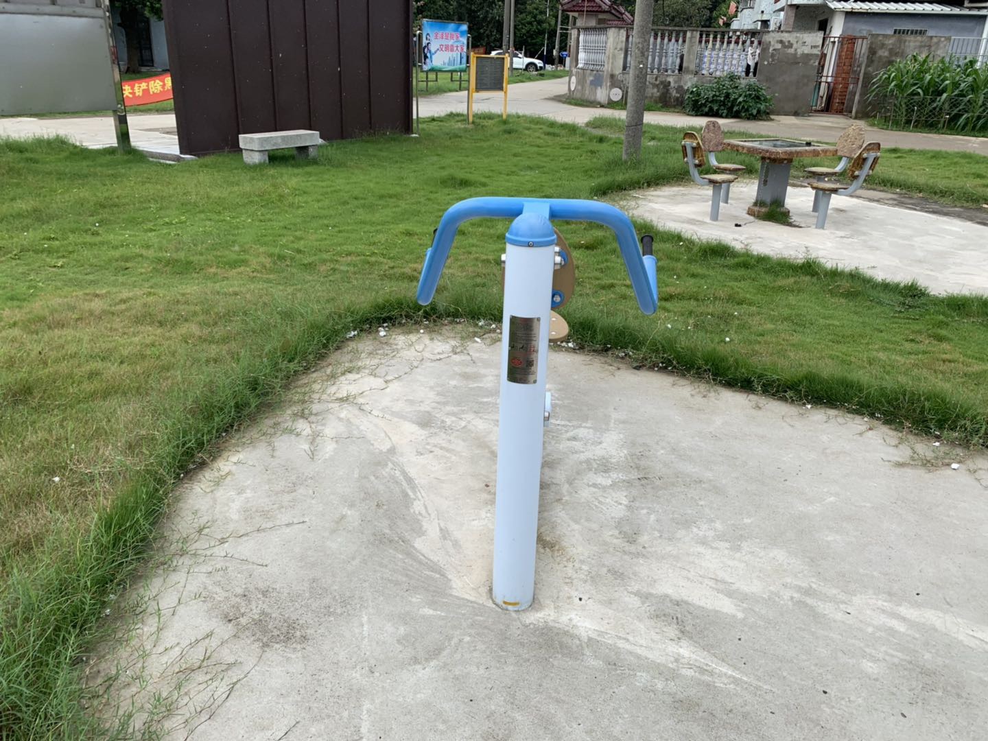 自重式下壓訓練器