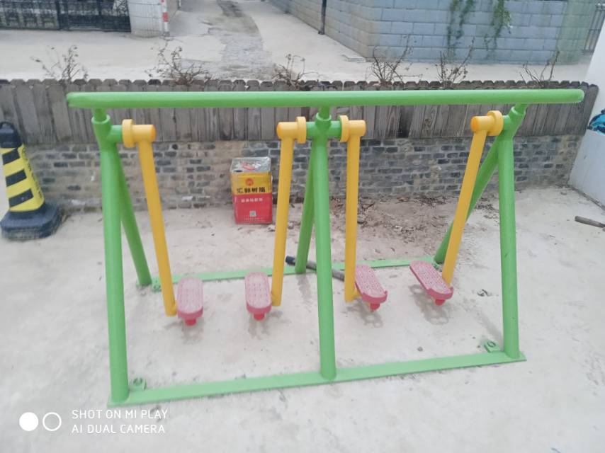 漫步器
