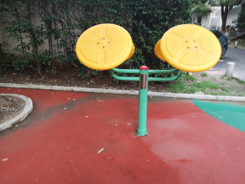 太極揉推器