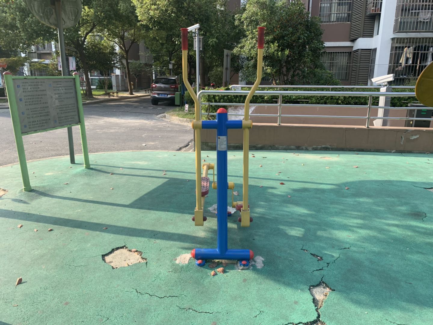 跑步器