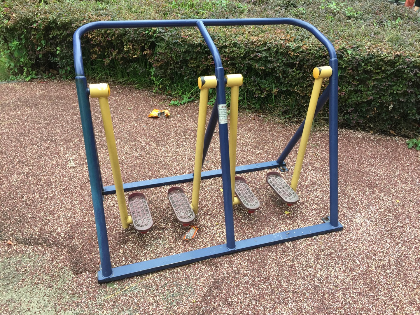 漫步器