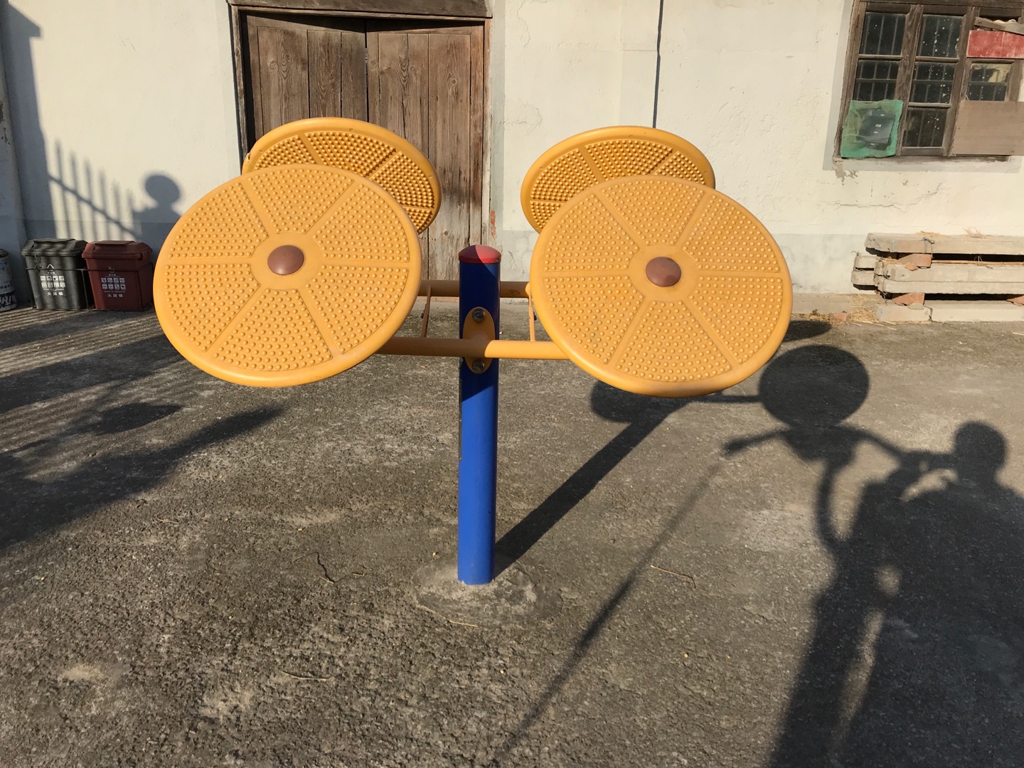 太極揉推器