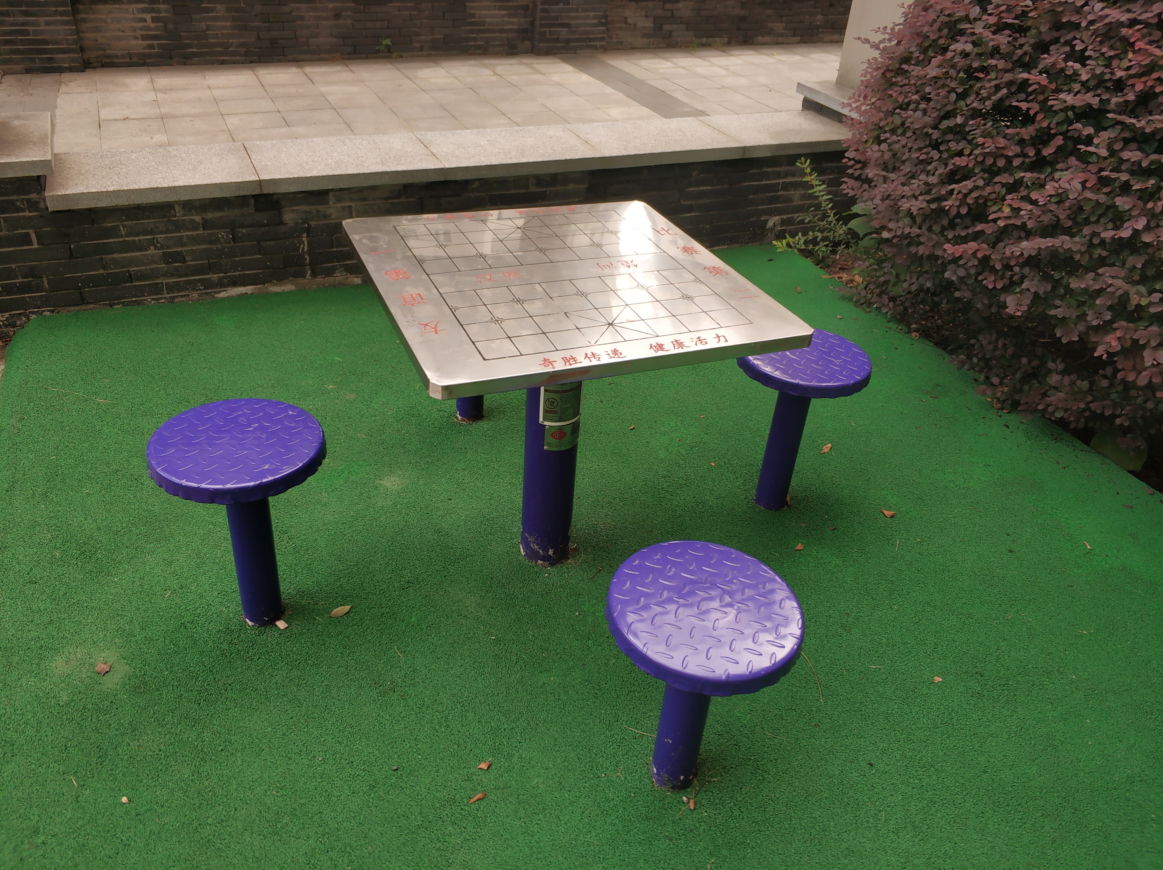 棋牌桌