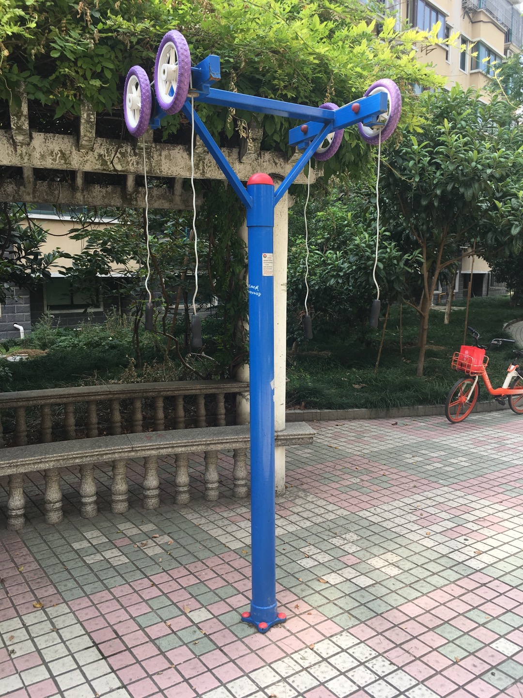上肢牽引器
