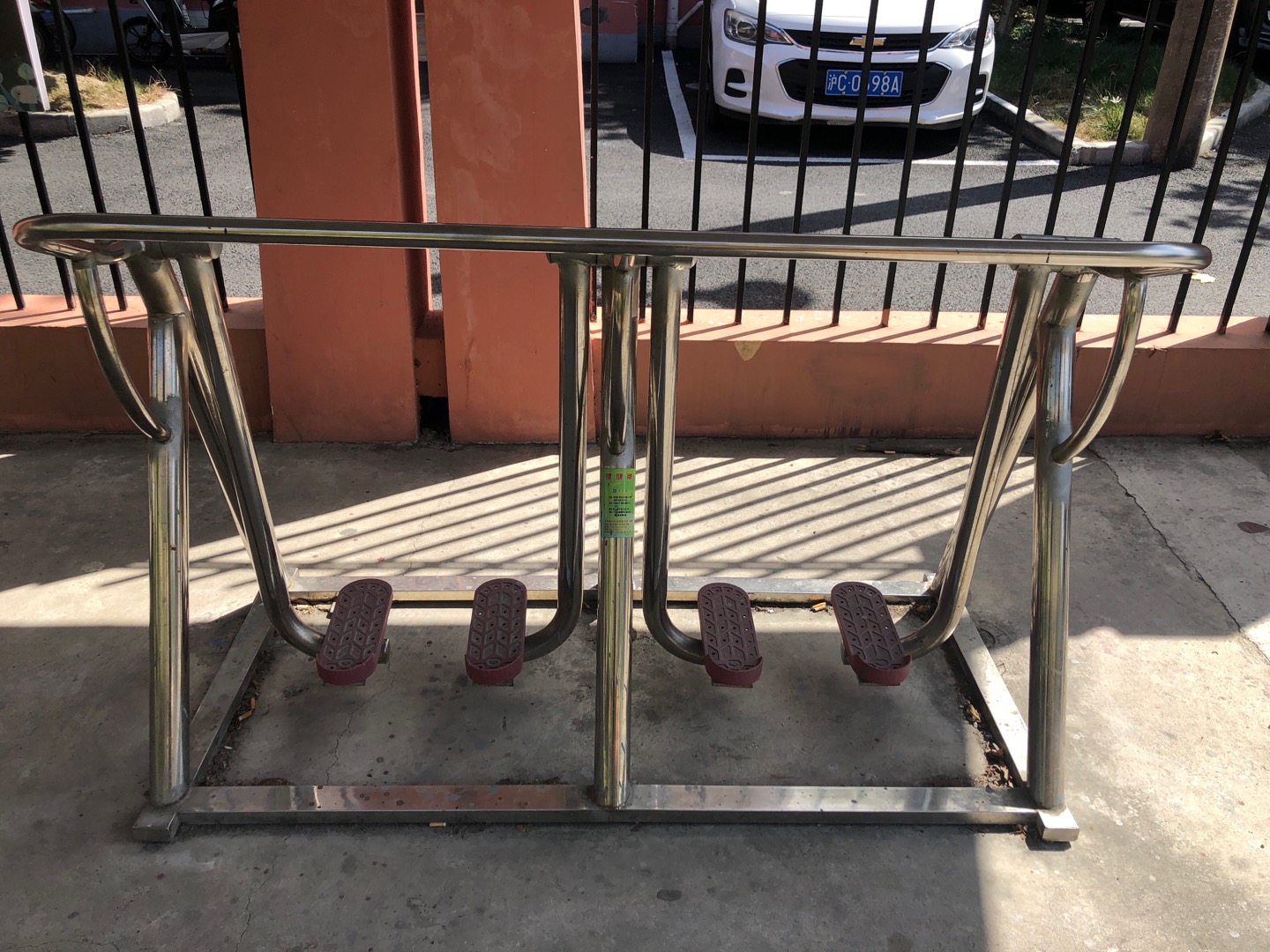 漫步器