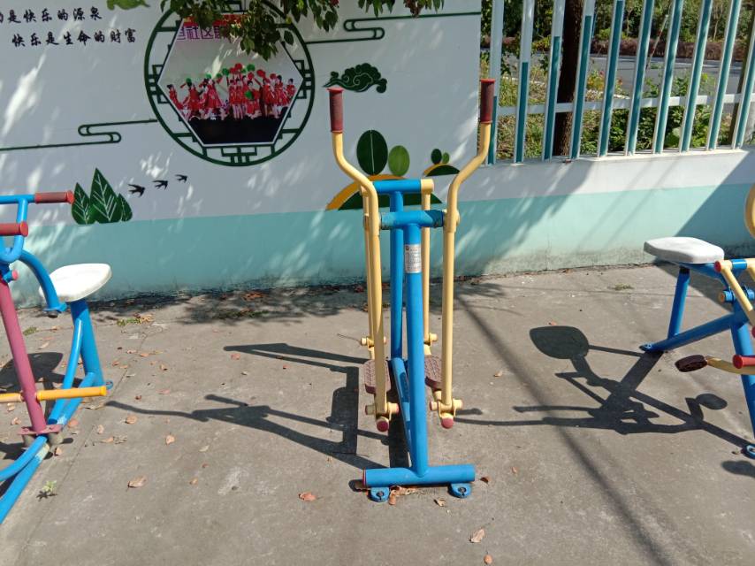 漫步器