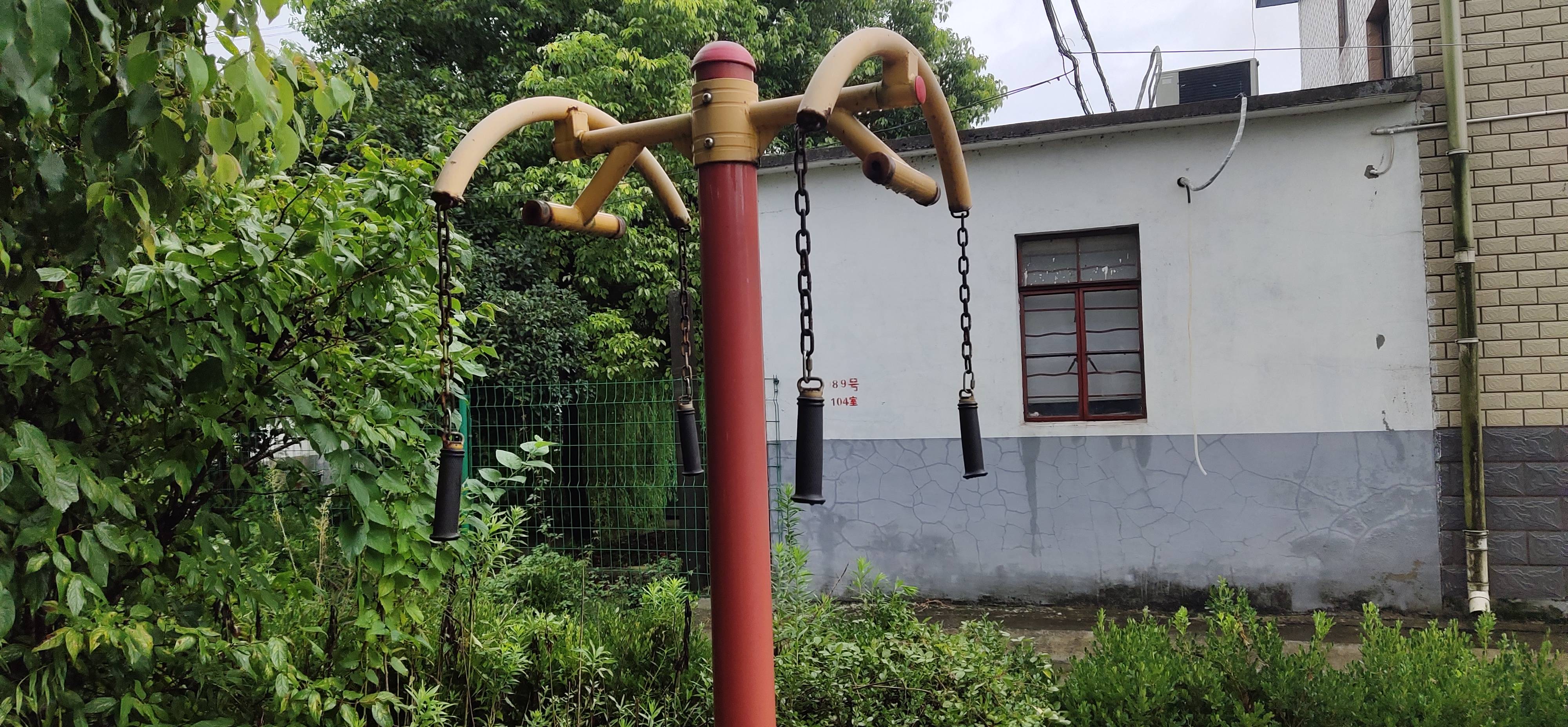 上肢牽引器