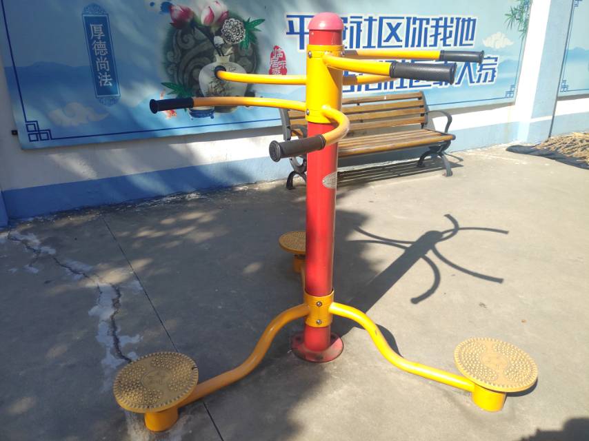 扭腰器
