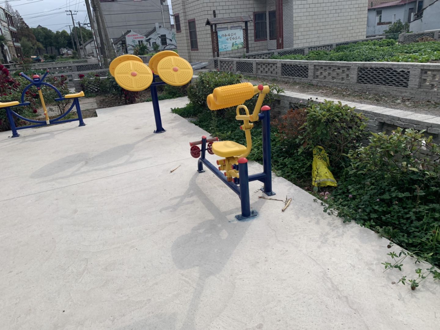 其 它