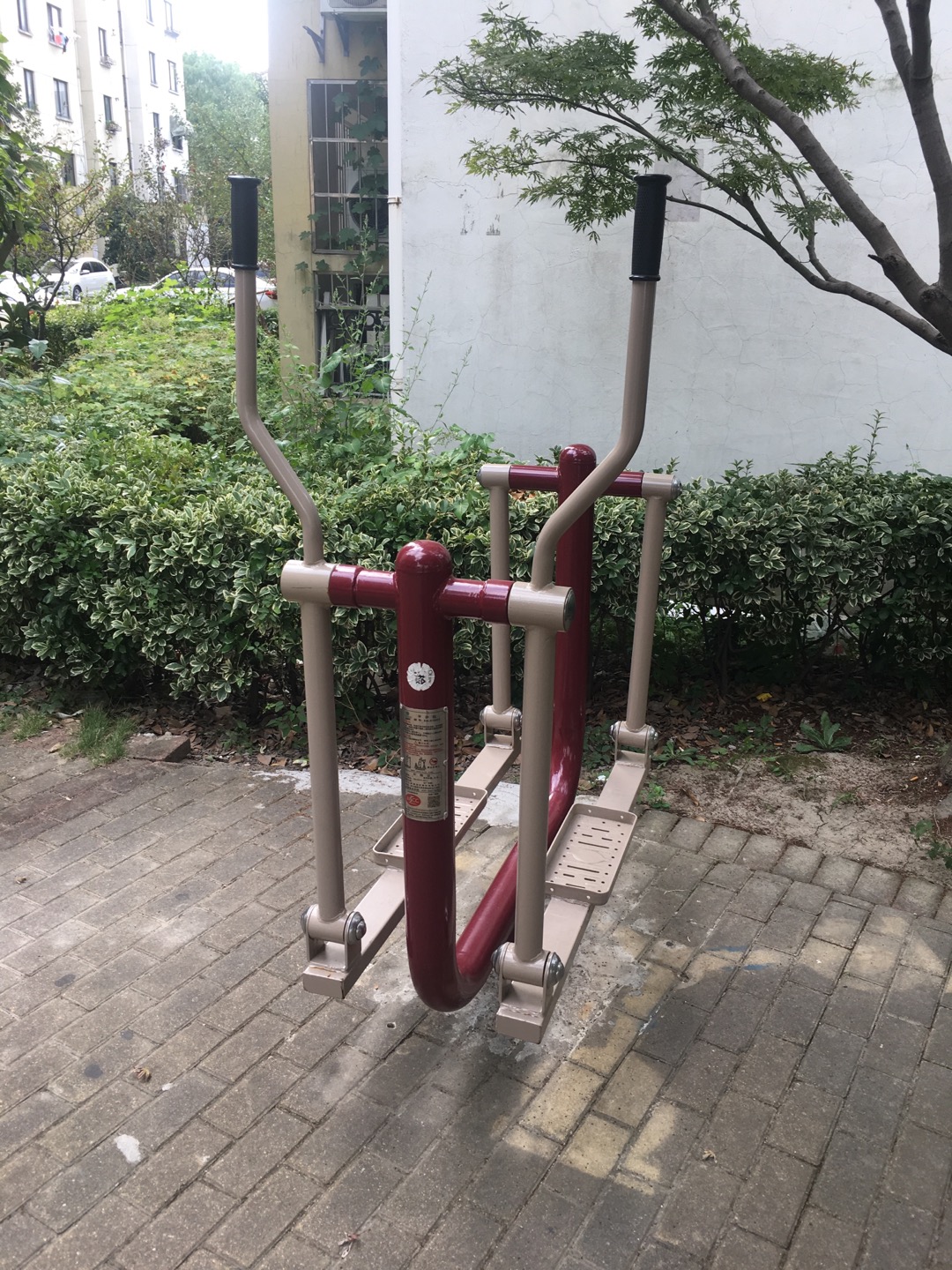 平步機