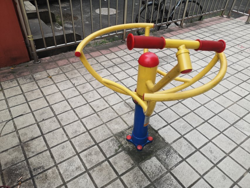 太極推手