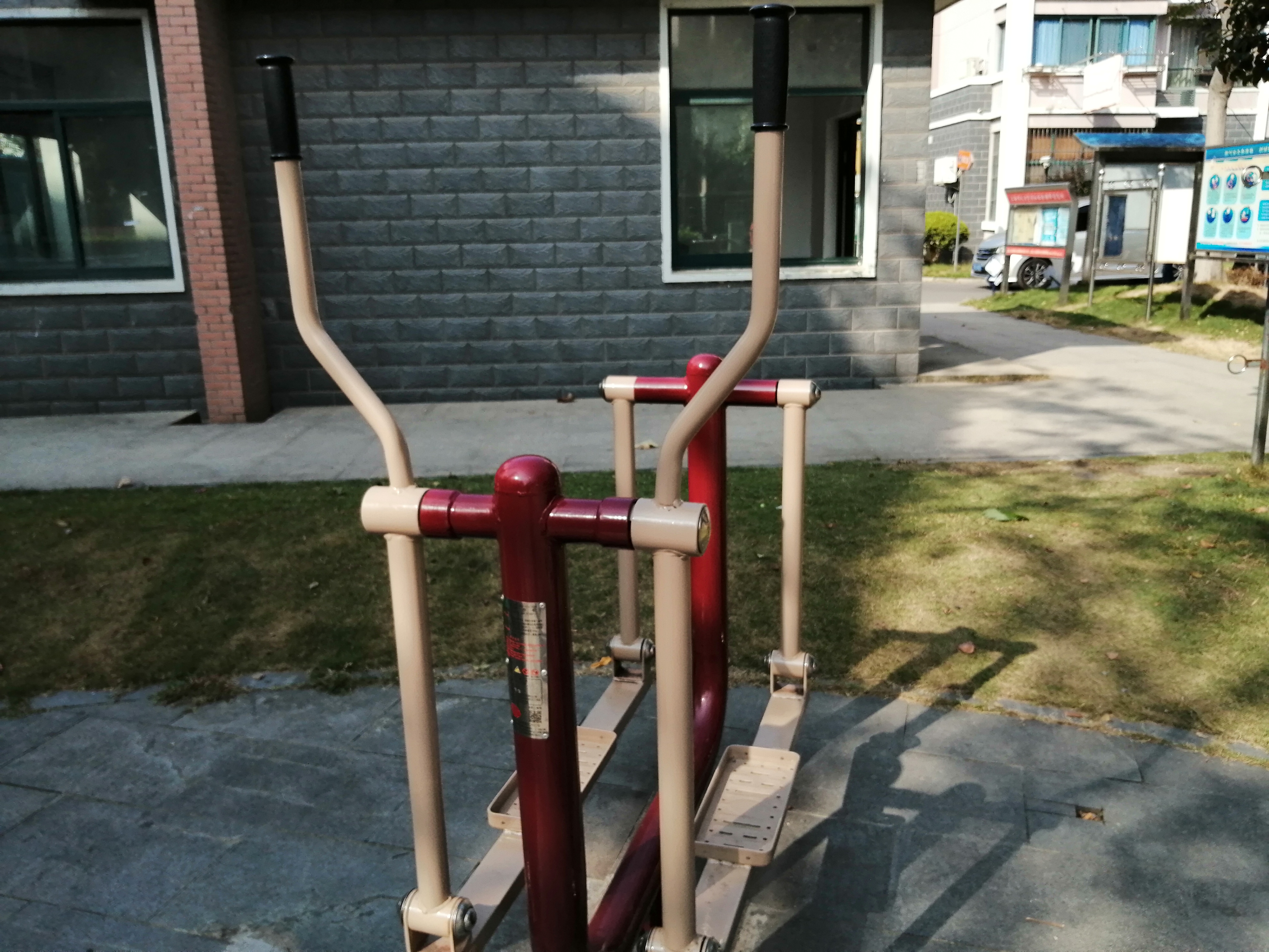 平步機