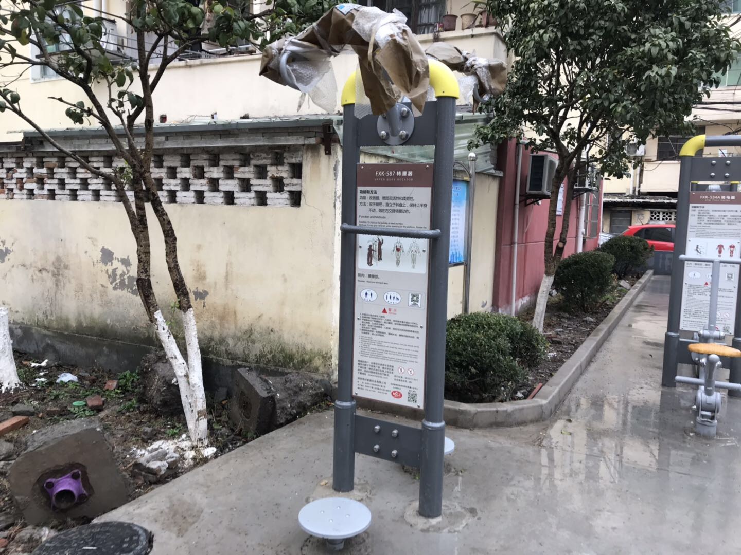 轉(zhuǎn)腰器