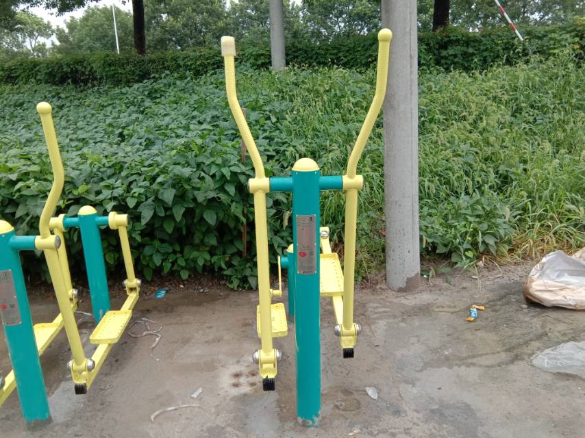 橢圓機