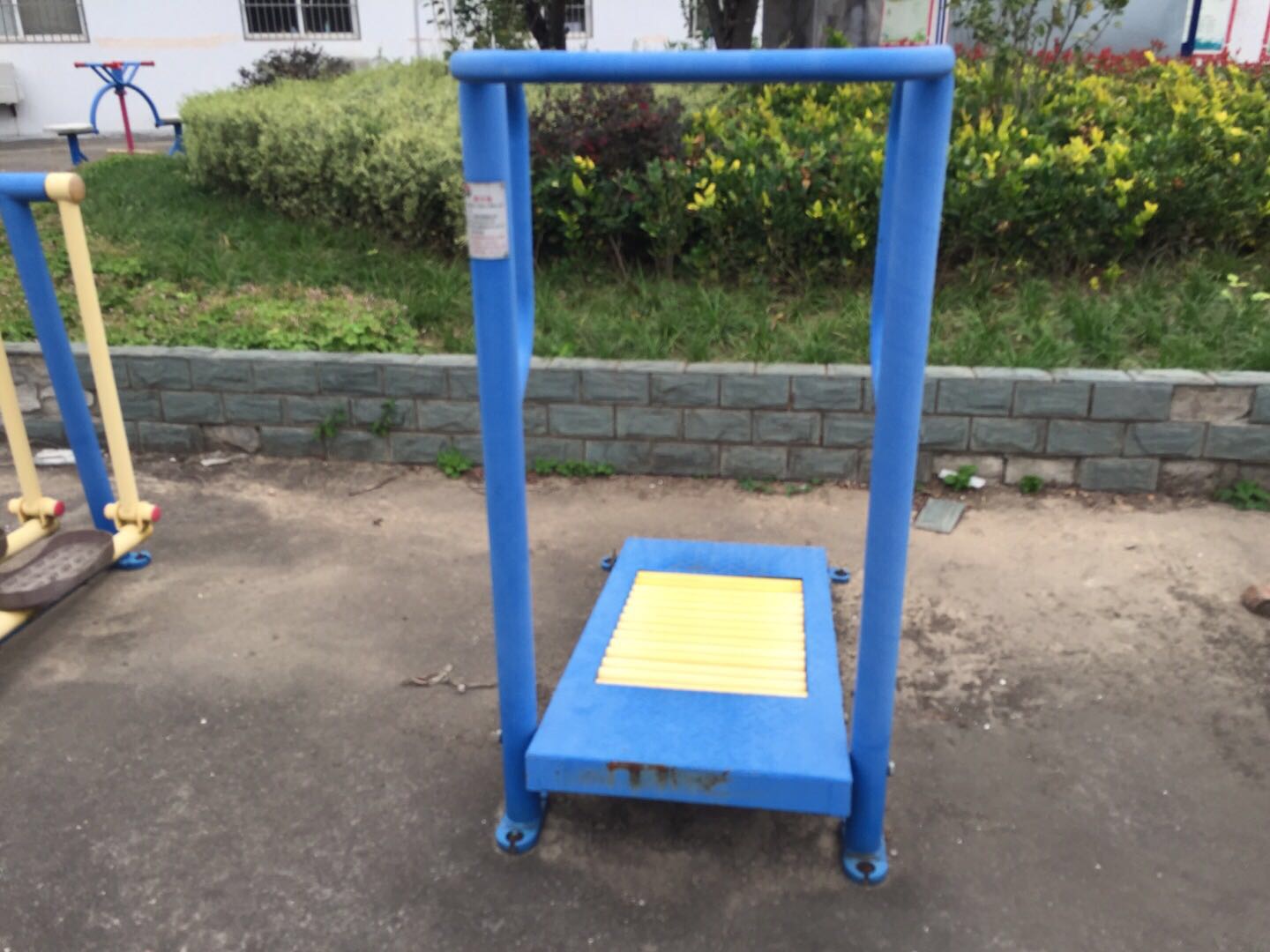 跑步器