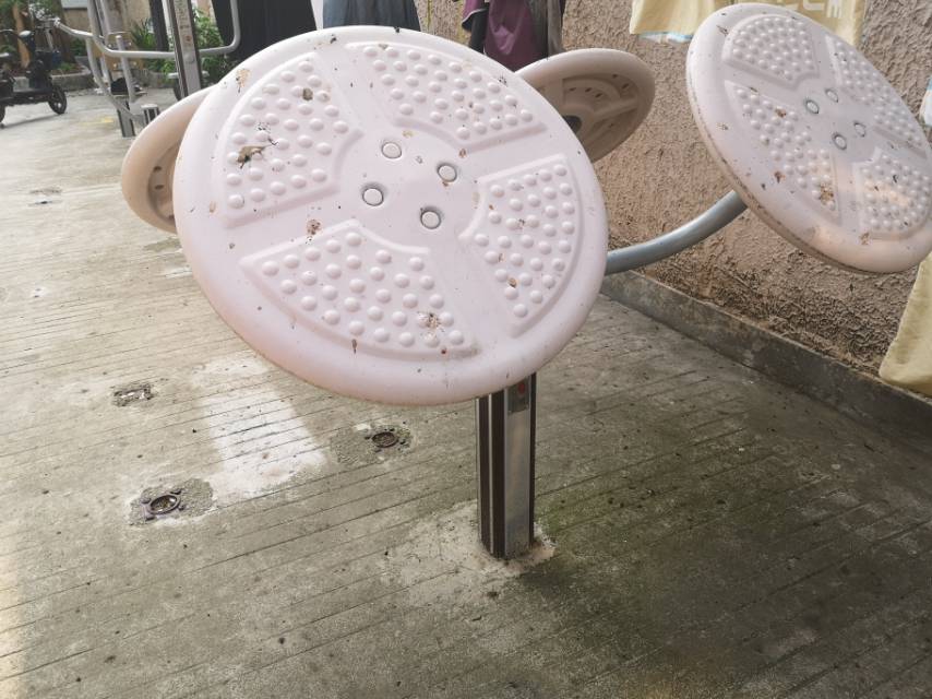 太極揉推器