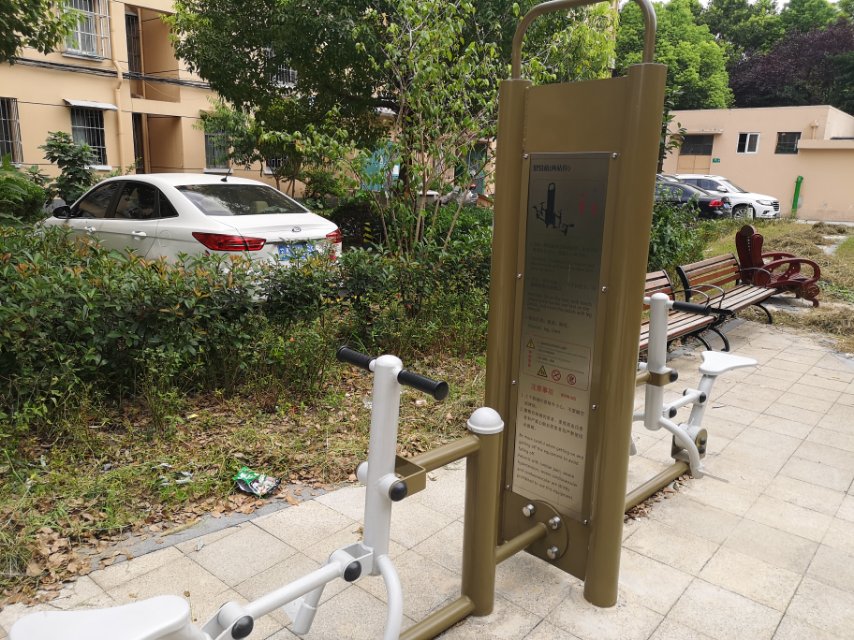 雙位健騎機