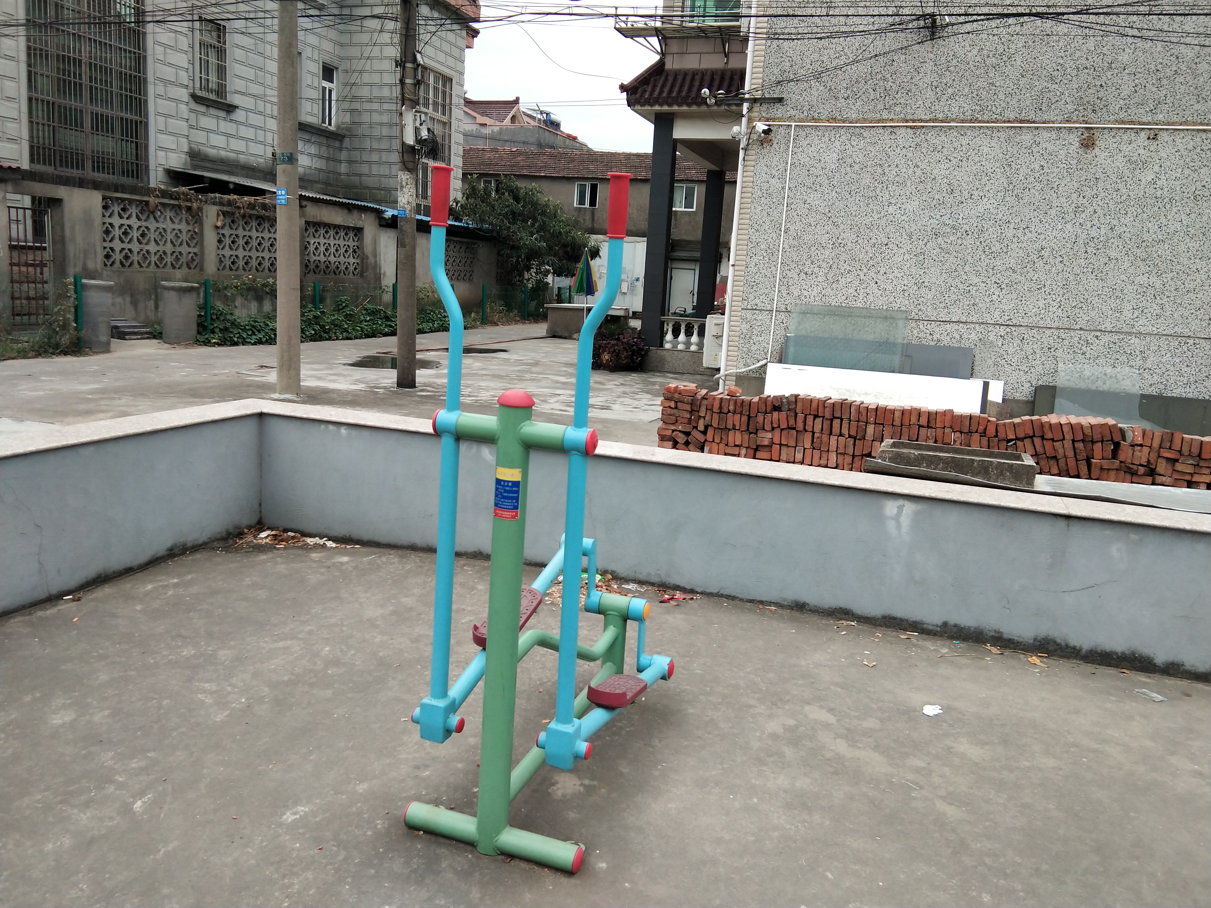 跑步器
