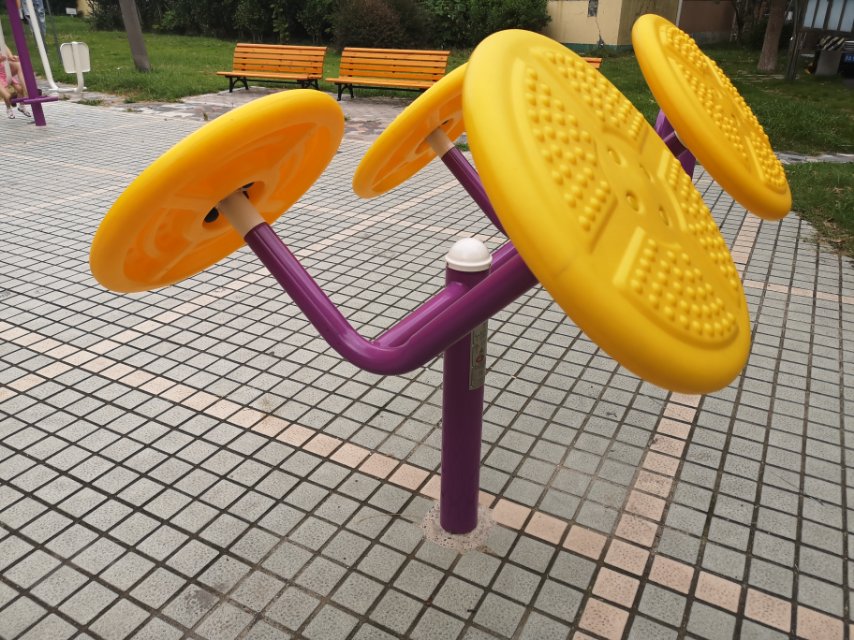 太極揉推器