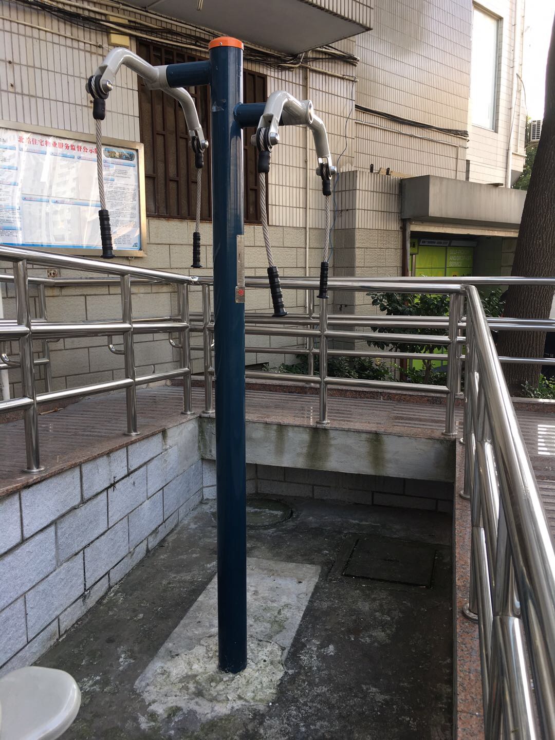 上肢牽引器