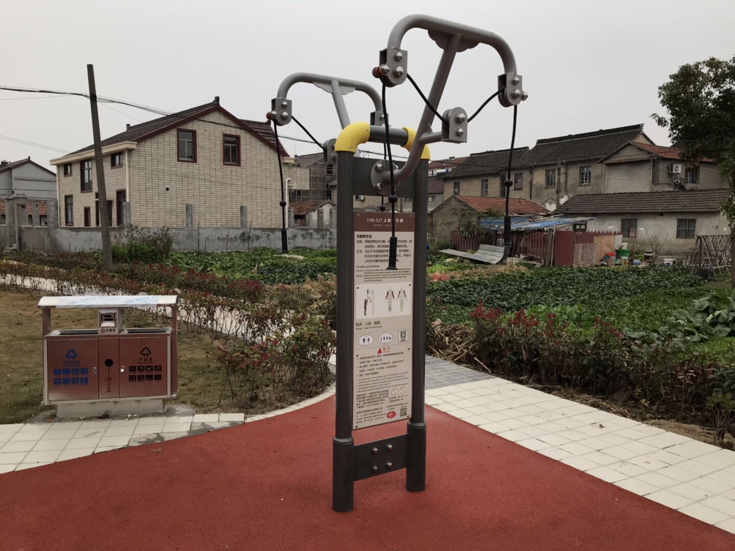 上肢牽引器