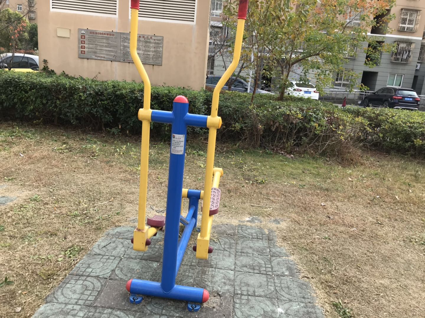 跑步器