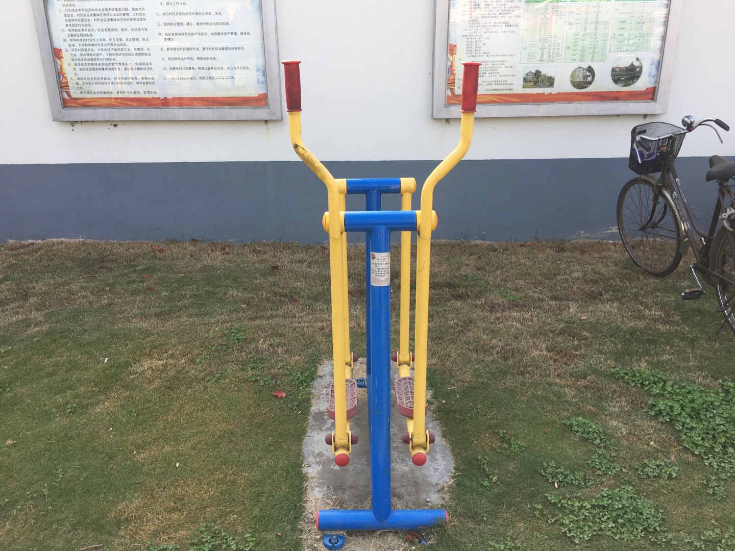 滑行器