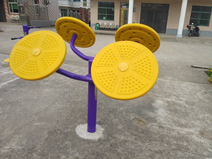 太極揉推器
