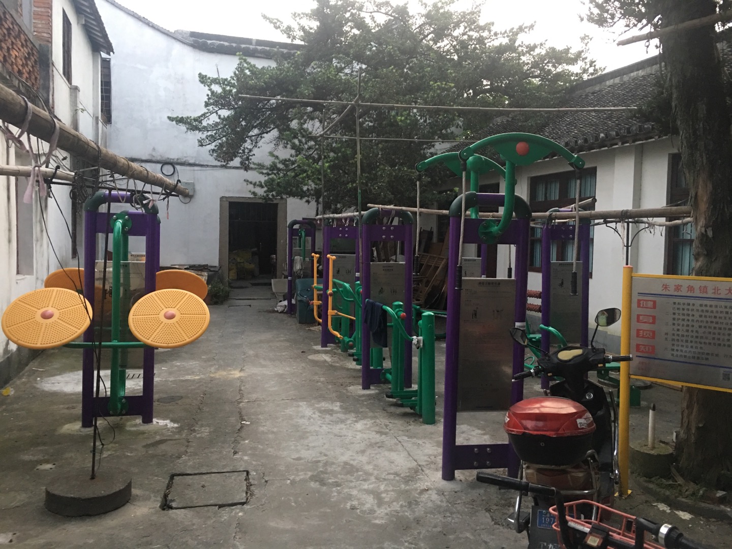 北大街健身點