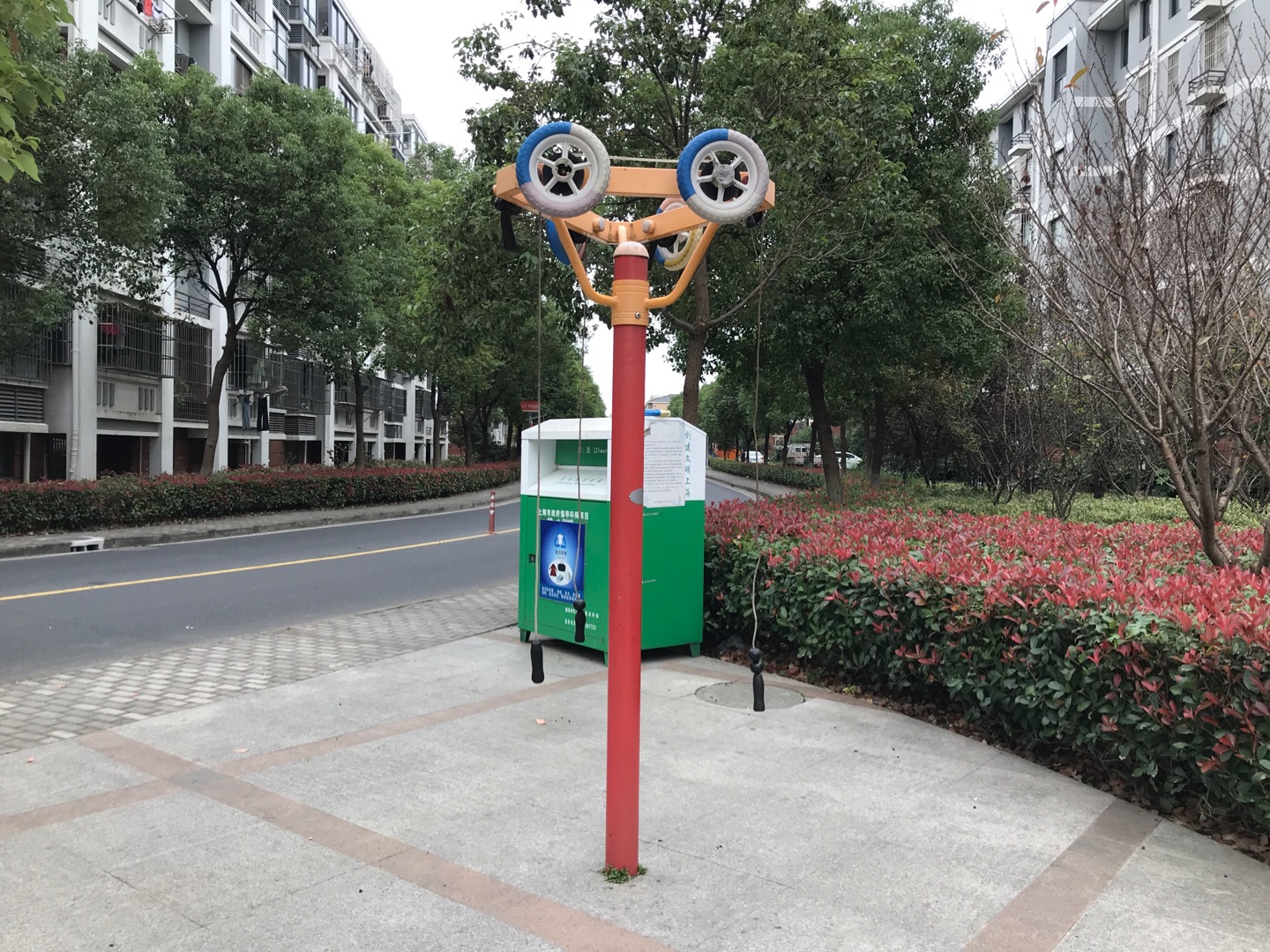 牽引器